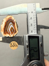 Load image into Gallery viewer, Premium Sumatra Agate (Banded Chalcedony) Display Specimen | Indonesia