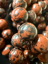 Load image into Gallery viewer, BRACELET | Mahogany Obsidian | 8MM