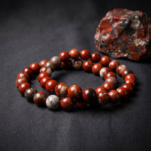 Load image into Gallery viewer, BRACELET Red Brecciated Jasper - MED 8mm
